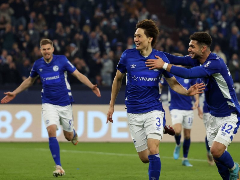 FC Schalke 04