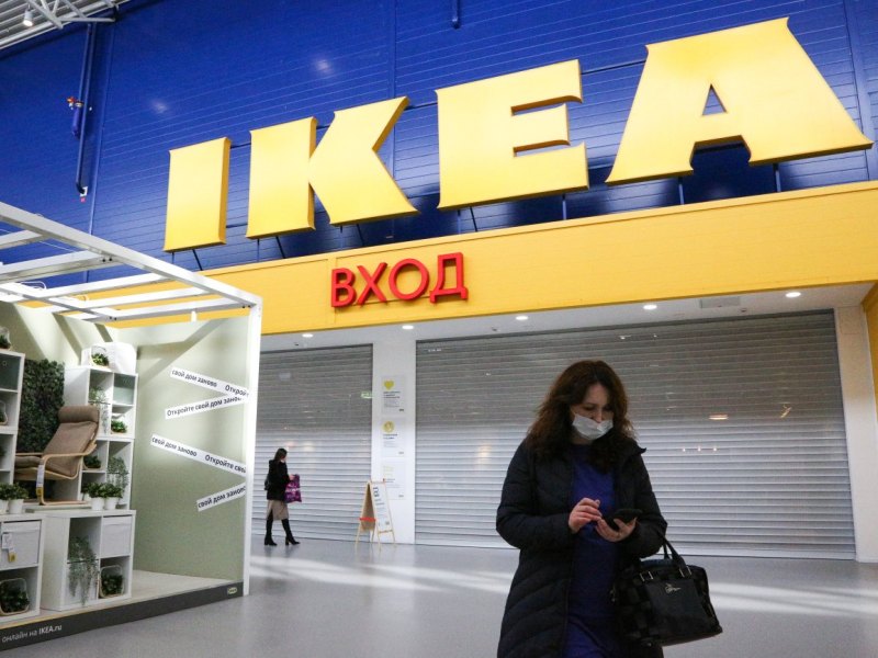 Ikea.jpg