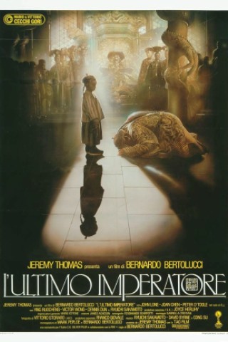 L'ultimo Imperatore, 1987The Last Emperor