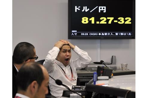 Entsetzen an der Börse in Tokio.