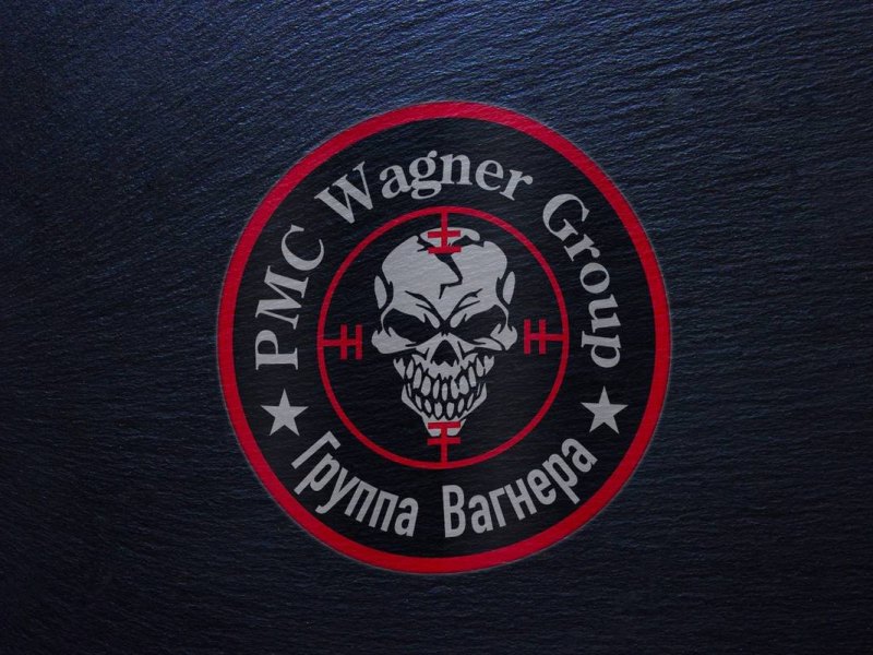 Gruppe Wagner.jpg