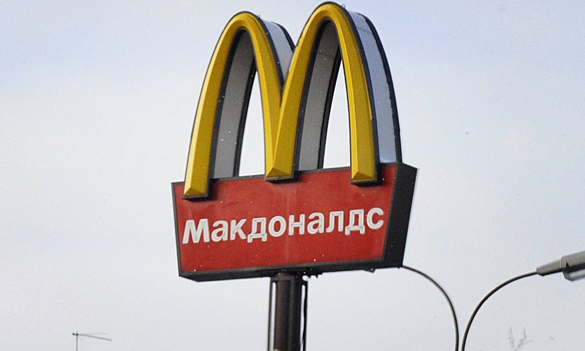 McDonalds in Russland.jpg