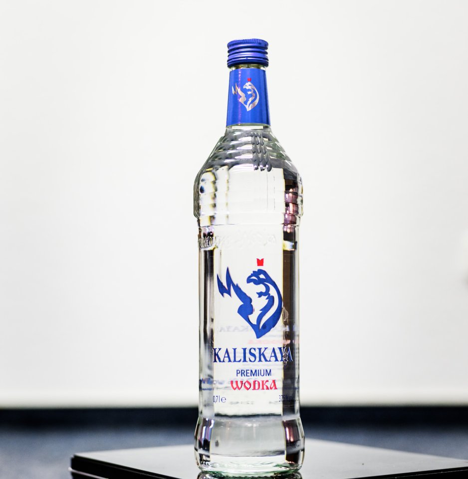 Wodka-Kaliskaya-Allah-Logo.jpg