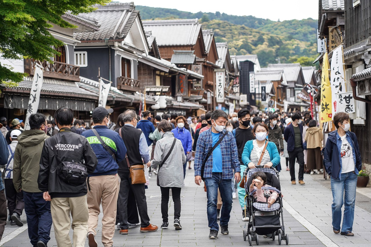 Bianca und Daniel träumen von einer Reise nach Japan.