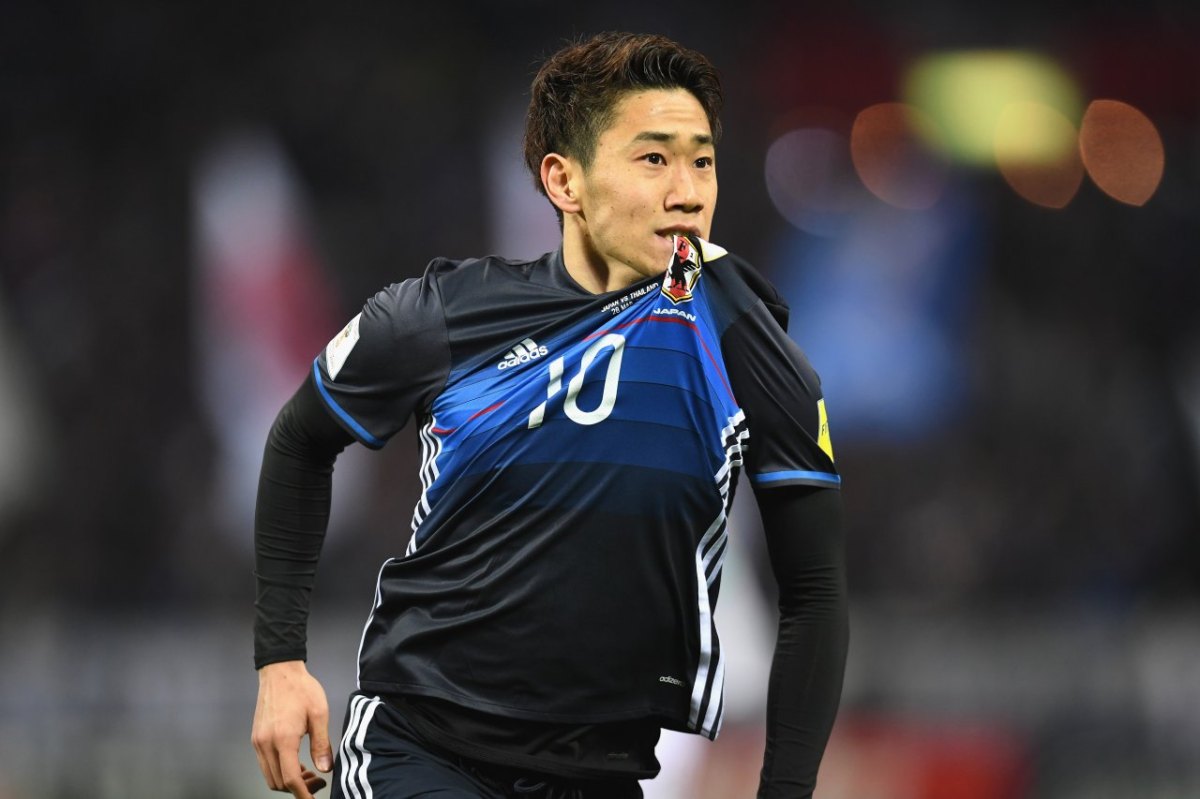 Shinji_Kagawa_Japan.jpg