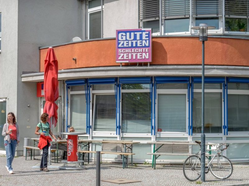 GZSZ