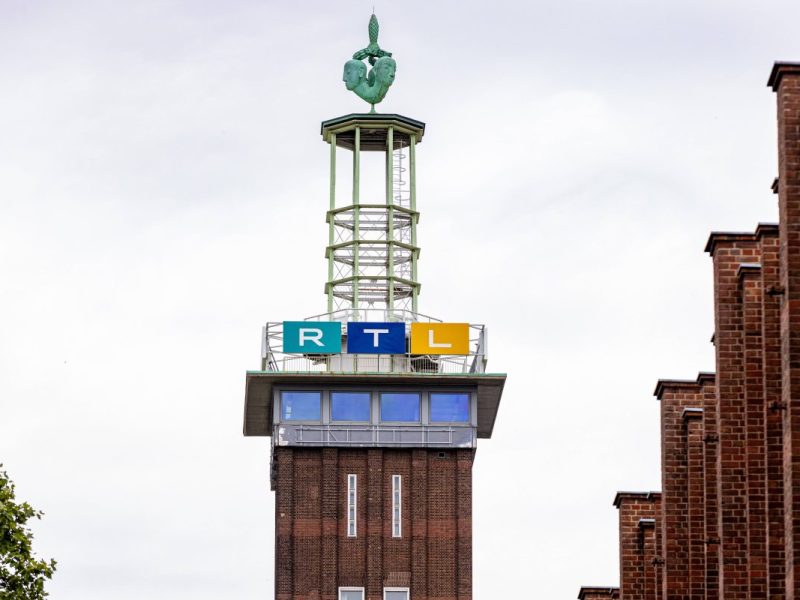 Nachdem Moderatorin Jana Azizi urplötzlich den Sender verließ, kündigt RTL ihre Nachfolgerin an. Sie ist keine Unbekannte...