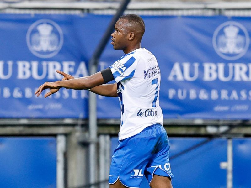 Der FC Schalke 04 hat einen weiteren Talent-Coup landen können. Bei diesem Deal stellt sich den S04-Fans jedoch eine Frage.